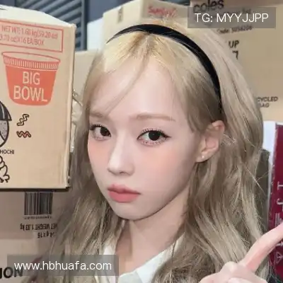 姬铃含
